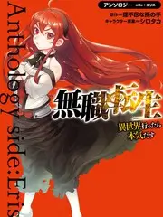 旧唱片行全集免费播放