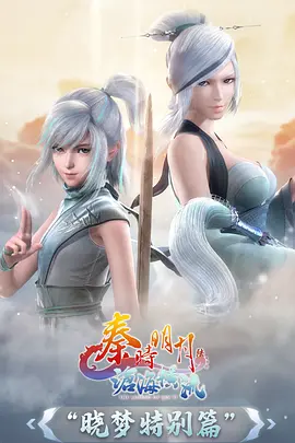 拾光少年动漫番剧在线观看